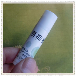 手工天然薄荷膏油棒 提神醒脑晕车学生风油精清凉油蚊虫叮咬止痒