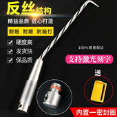 扎勾钢筋钩扎钩桩心钢扎钩螺纹桩心钢扎丝勾志创绑钩纽丝钩绑丝钩