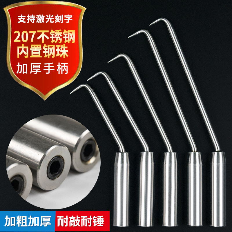 扎钢筋专用深圳不锈钢22加粗扎丝勾手柄大手柄绑扎可敲打新款扎钩