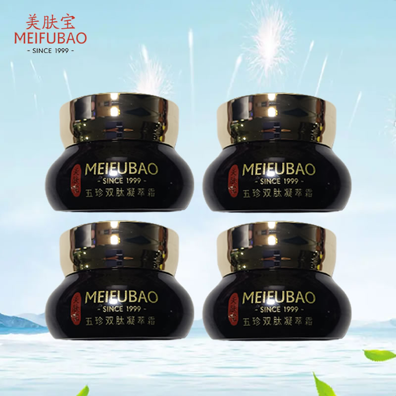 美肤宝五珍双肽凝萃面霜淡纹抗皱