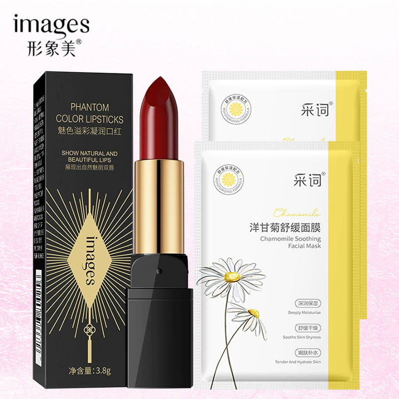 形象美魅色溢彩丝润口红保湿不脱