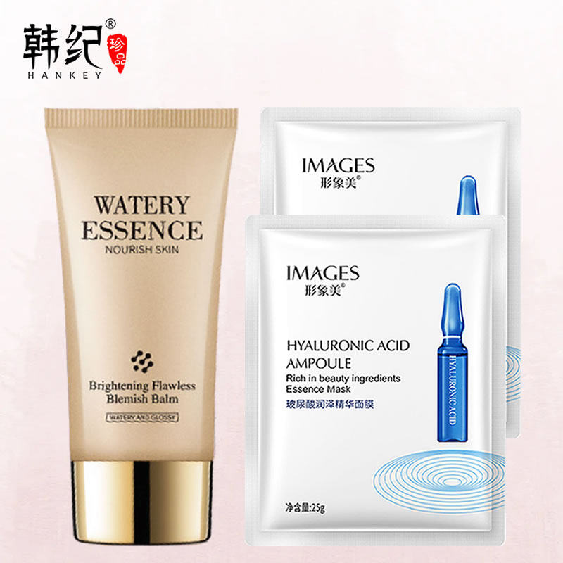 韩纪光感水润bb霜遮瑕提亮修饰女