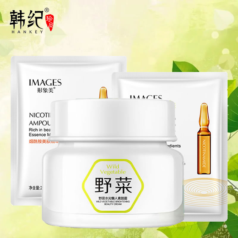 韩纪野菜水光懒人素颜霜遮瑕保湿