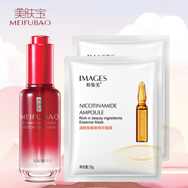 美肤宝花养素颜精华液淡纹紧致女