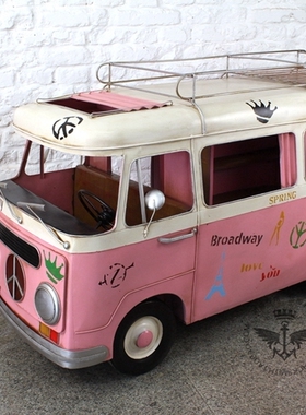 1.2米超大号 粉色铁艺 大众TI巴士模型 仿真复古摆件 工业风装饰