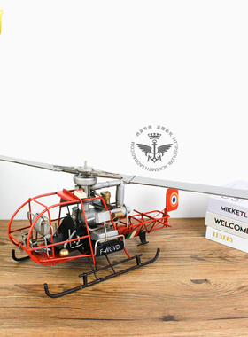 纯手工 红色MONO直升机模型1:24 酒吧咖啡店主题餐厅家居装饰摆件