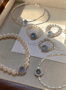 纯银海蓝宝天然淡水珍珠碎银子手链戒指项链组合套装百搭气质