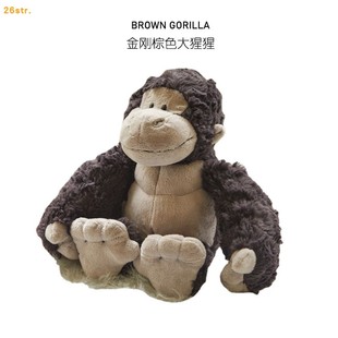 nici礼祺金刚大猩猩猴子毛绒玩偶公仔娃娃儿童男孩生日礼物萌黑色