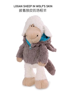nici披着狼皮的小羊洛根羊Logan毛绒玩具玩偶公仔娃娃儿童礼物萌