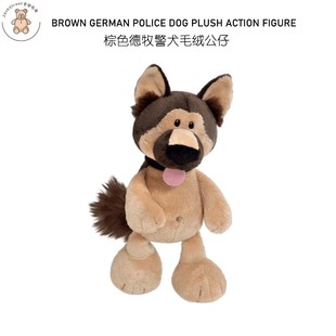 nici礼祺德牧警犬雪纳瑞狗狗毛绒德国玩偶公仔娃娃儿童礼物可爱大