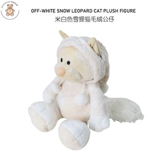 nici礼祺雪狸猫猫咪毛绒玩具公仔玩偶娃娃儿童生日礼物情侣可爱大