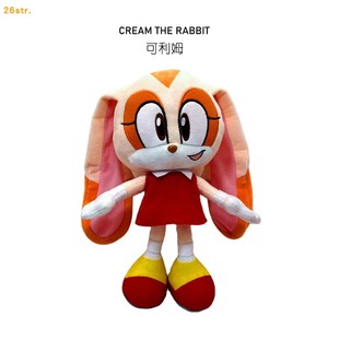 闪电刺猬索尼克sonic可利姆垂耳兔起司弹头博士毛绒公仔娃娃玩偶