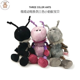 nici可爱卡通小眼睛昆虫小蚂蚁毛绒玩具玩偶公仔娃娃儿童生日礼物