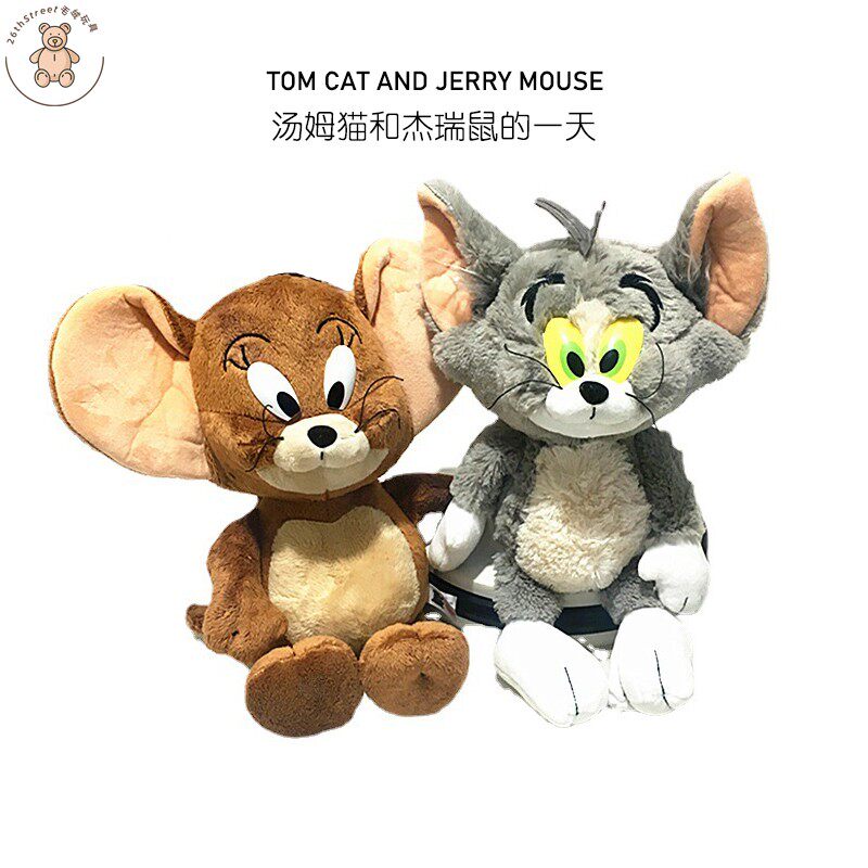 猫和老鼠公仔玩偶棉动画同款礼物