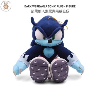 刺猬梭尼超音鼠索尼克暗影夏特音速小子毛绒玩具公仔男童生日礼物
