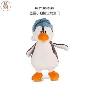 nici睡帽围巾北极动物呆萌可爱卡通企鹅毛绒玩偶公仔娃娃礼物情侣