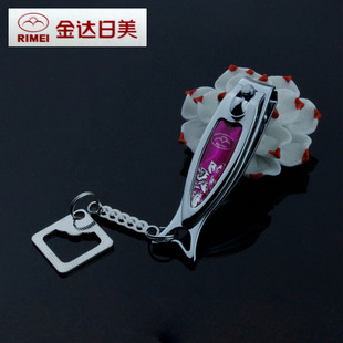 日美剪指甲刀单个指甲指甲钳带锉小号便携女男士挖耳勺钥匙扣套装