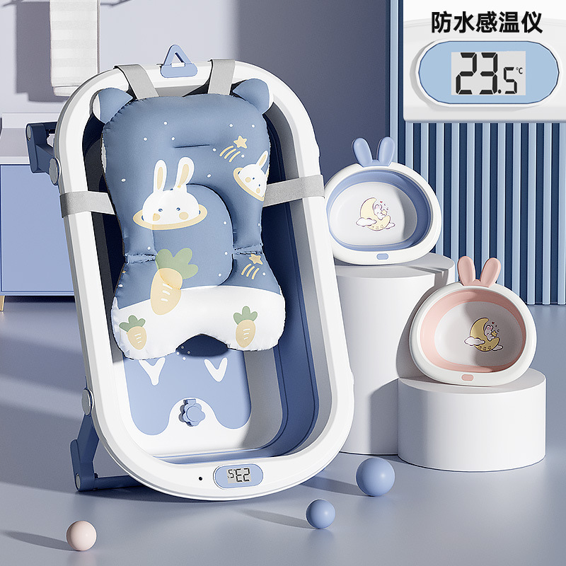 婴儿洗澡盆浴盆宝宝可折叠幼儿坐躺大号浴桶小孩家用新生儿童用品