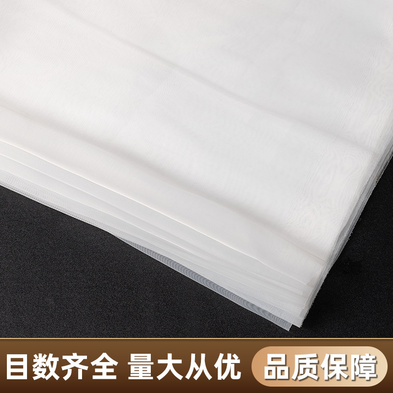 尼龙网纱网布标准20目-500目图片
