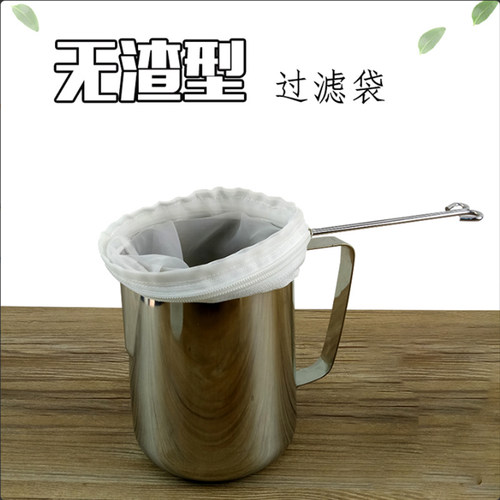过滤袋隔渣网袋挤压袋漏网