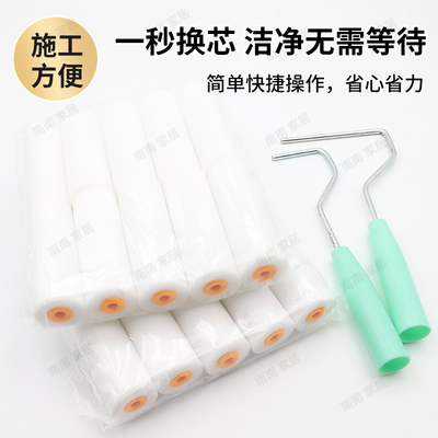 聚氨酯海绵滚筒刷2寸4寸6寸7寸8寸9寸木器漆油性漆乳胶漆滚筒简刷