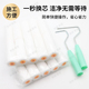 聚氨酯海绵滚筒刷2寸4寸6寸7寸8寸9寸木器漆油性漆乳胶漆滚筒简刷