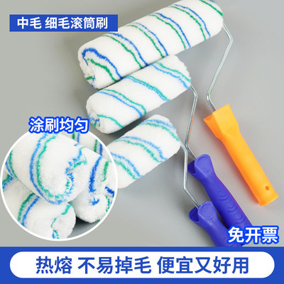 滚筒刷4寸6寸乳胶漆刷墙滚筒9寸 10寸油漆涂料胶水油漆刷子