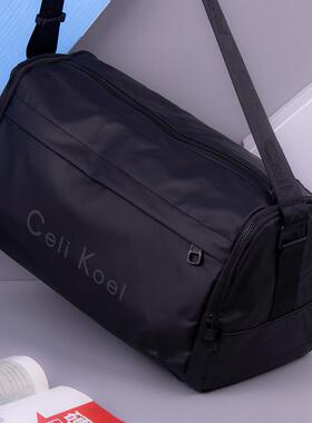 斜挎包男运动包男生健身包男单肩包干湿分离防水牛津布旅行潮男包