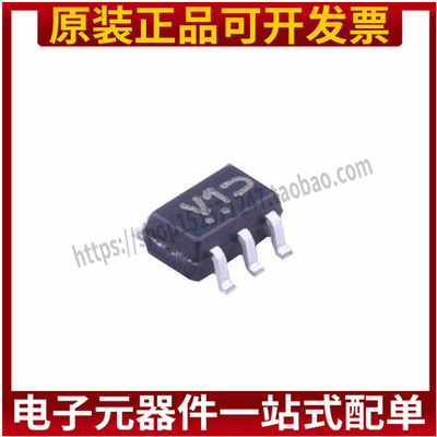 MC74VHC1G00DFT2G SOT353 丝印V1* 逻辑芯片 原装正品