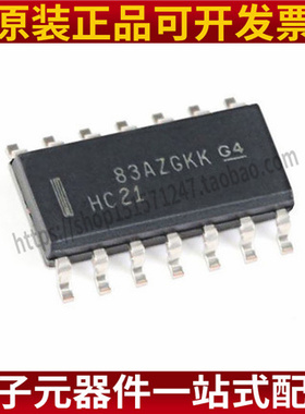 SN74HC21DR 丝印HC21 贴片SOP-14 栅极和逆变器 芯片