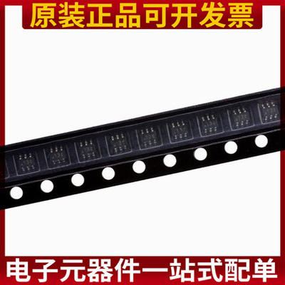 BC847BPN 贴片 SOT363 复合三极管 全新原装 丝印13T (20只)