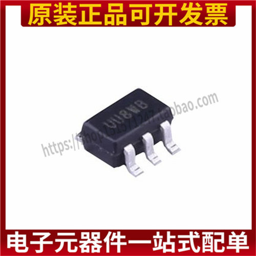 74LVC1G04SE-7 封装 SOT-353 门极和反相器 全新原装 配单