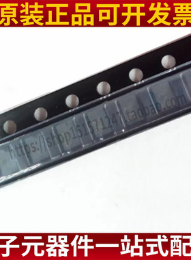 25D80 全新 BY25D80ASMIG FLASH存储器芯片 8Mbit 贴片 USON8