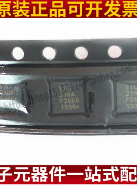 全新原装 CP2104 CP2104-F03-GMR USB转串口芯片 SIL2104 QFN-24