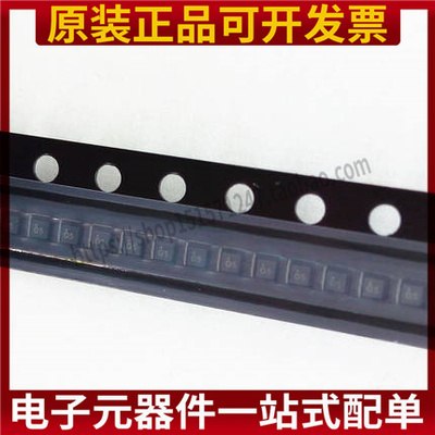 SGM2036-2.5YN5G/TR SOT-23-5 LDO线性稳压器SGM2036-2.5（10个）