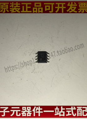 全新原装 EUP3453WIR1 P3453 贴片 SOP-8 3A降压转换器 车充芯片