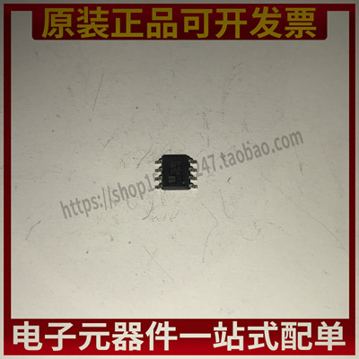 全新原装 EUP3453WIR1 P3453 贴片 SOP-8 3A降压转换器 车充芯片