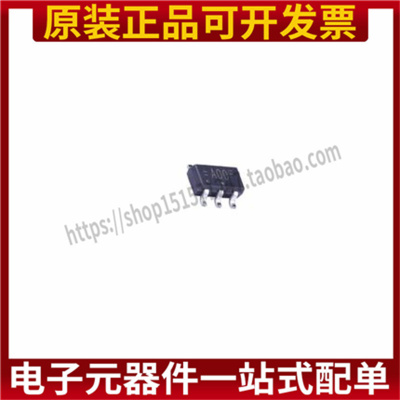 74AHC1G00GV SOT23-5 贴片 逆变器/逻辑芯片 I  丝印A00