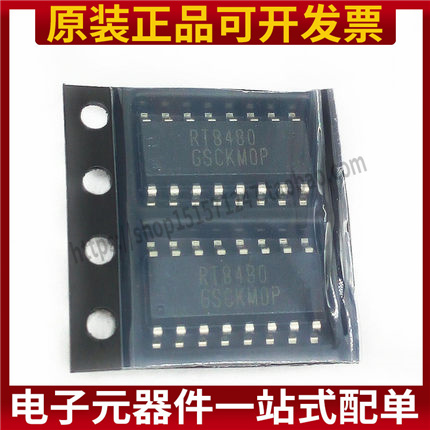 RT8480GS RT8480 贴片SOP16 LED驱动芯片IC 全新原装