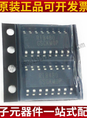 RT8480GS RT8480 贴片SOP16 LED驱动芯片IC 全新原装