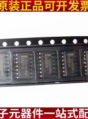 SN74LVC04ADR LVC04A SOP-14贴片 六路反相器 原装