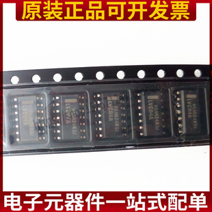 原裝 SN74LVC04ADR 六路反相器 14貼片 LVC04A SOP