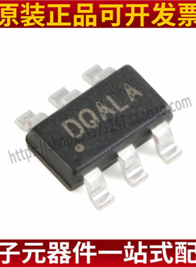 原装正品 SY7201ABC SOT-23-6 贴片 丝印DQ DC-DC升压LED驱动器