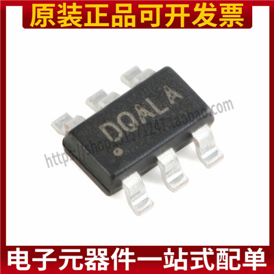 原装正品 SY7201ABC SOT-23-6 贴片 丝印DQ DC-DC升压LED驱动器