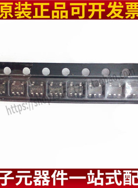 原装 RT8097CHGB 丝印：5P= SP=开头 DC-DC降压芯片 开关稳压器IC