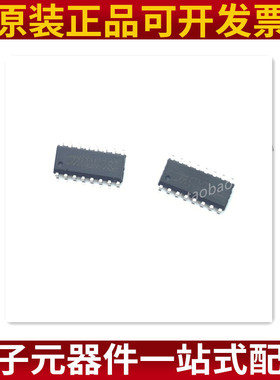 贴片 TM7707 24位AD模数转换器芯片IC SOP-16 原装正品