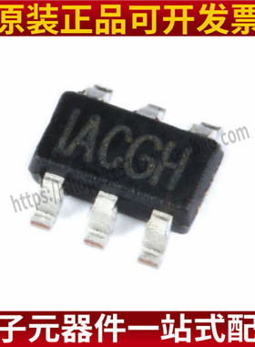 原装正品 贴片 MP24894GJ-Z TSOT-23-6 LED的电流控制器IC芯片