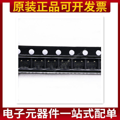 原装正品TPS60403DBVR 丝印PFNI 贴片SOT23-5 开关稳压器芯片