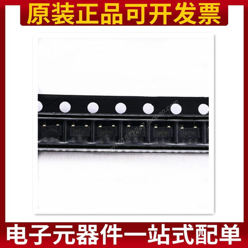 原装正品TPS60403DBVR 丝印PFNI 贴片SOT23-5 开关稳压器芯片