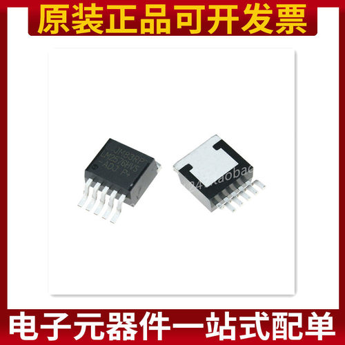 LM2576HVS-ADJ TO-263-5 开关式稳压器 可调稳压芯片 原装正品
